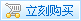 {$lang.add_to_cart}